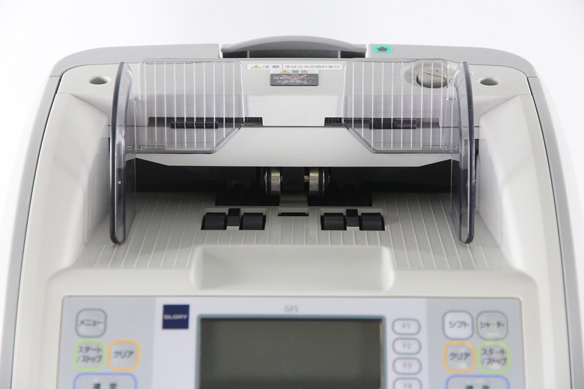 GLORY GFS-20A Banknote Counting Machine [m1191040290]