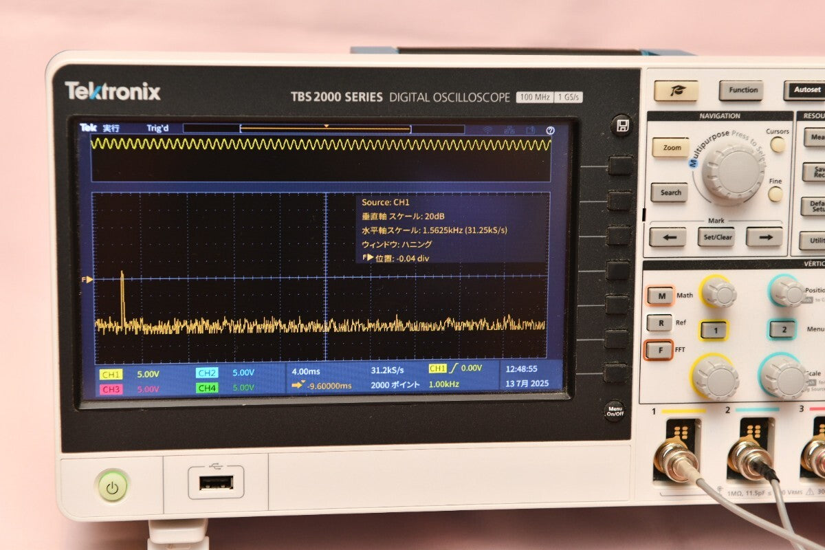 Tektronix TBS2104 Digital Oscilloscope [p1192495747]