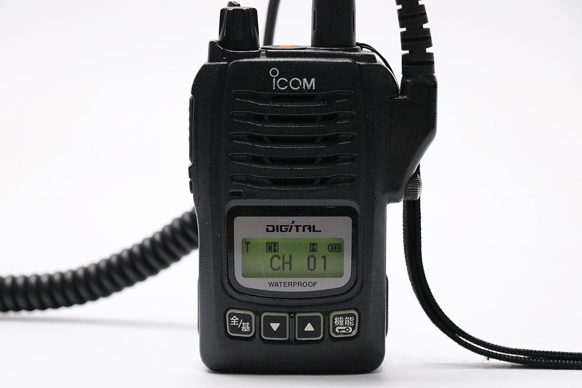 ICOM IC-DU65C Portable Digital Radio Charger Microphone Earphone Set with Spare Battery [w1192591541]