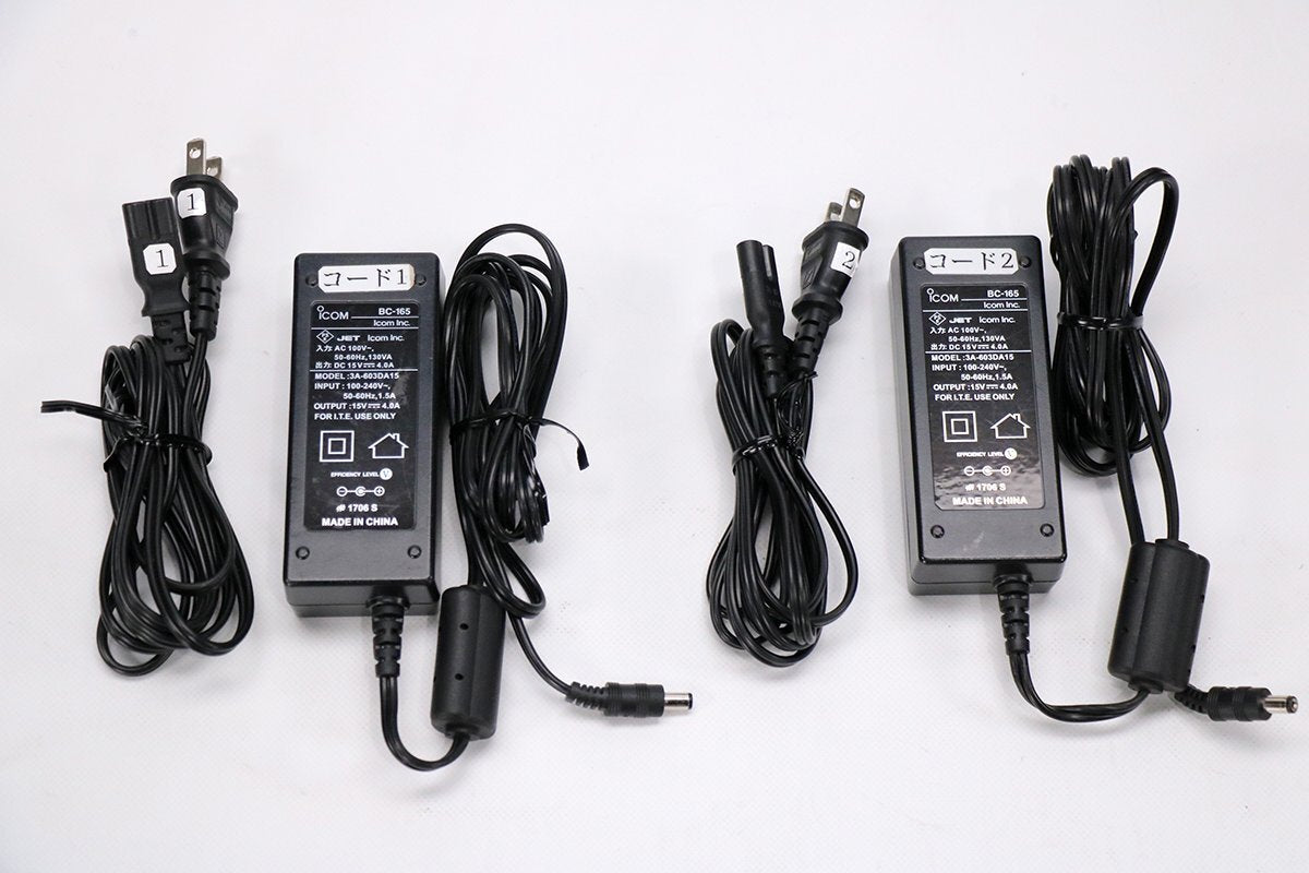 ICOM IC-DU65C Portable Digital Radio Charger Microphone Earphone Set with Spare Battery [w1192591541]