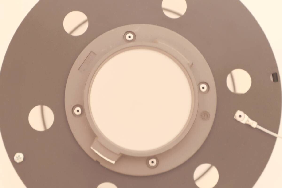 broncolor Balloon [v1192883361]