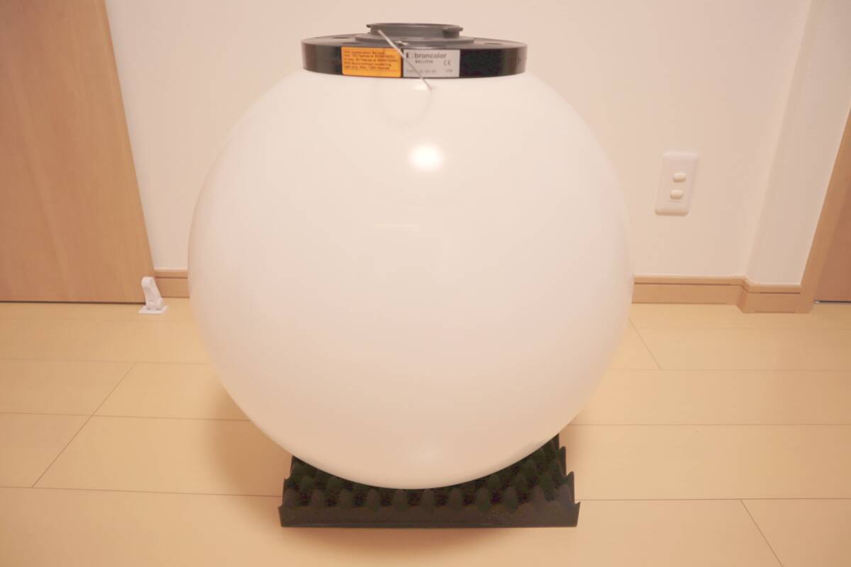 broncolor Balloon [v1192883361]