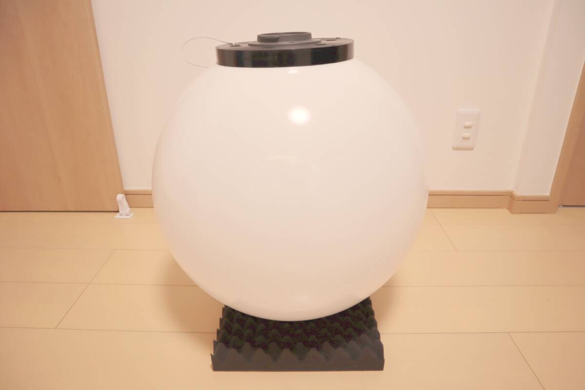 broncolor Balloon [v1192883361]