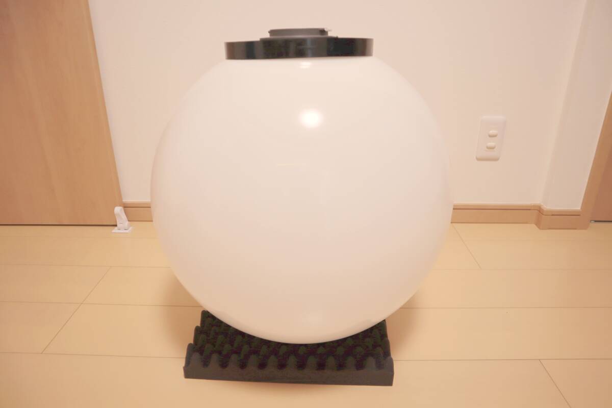 broncolor Balloon [v1192883361]