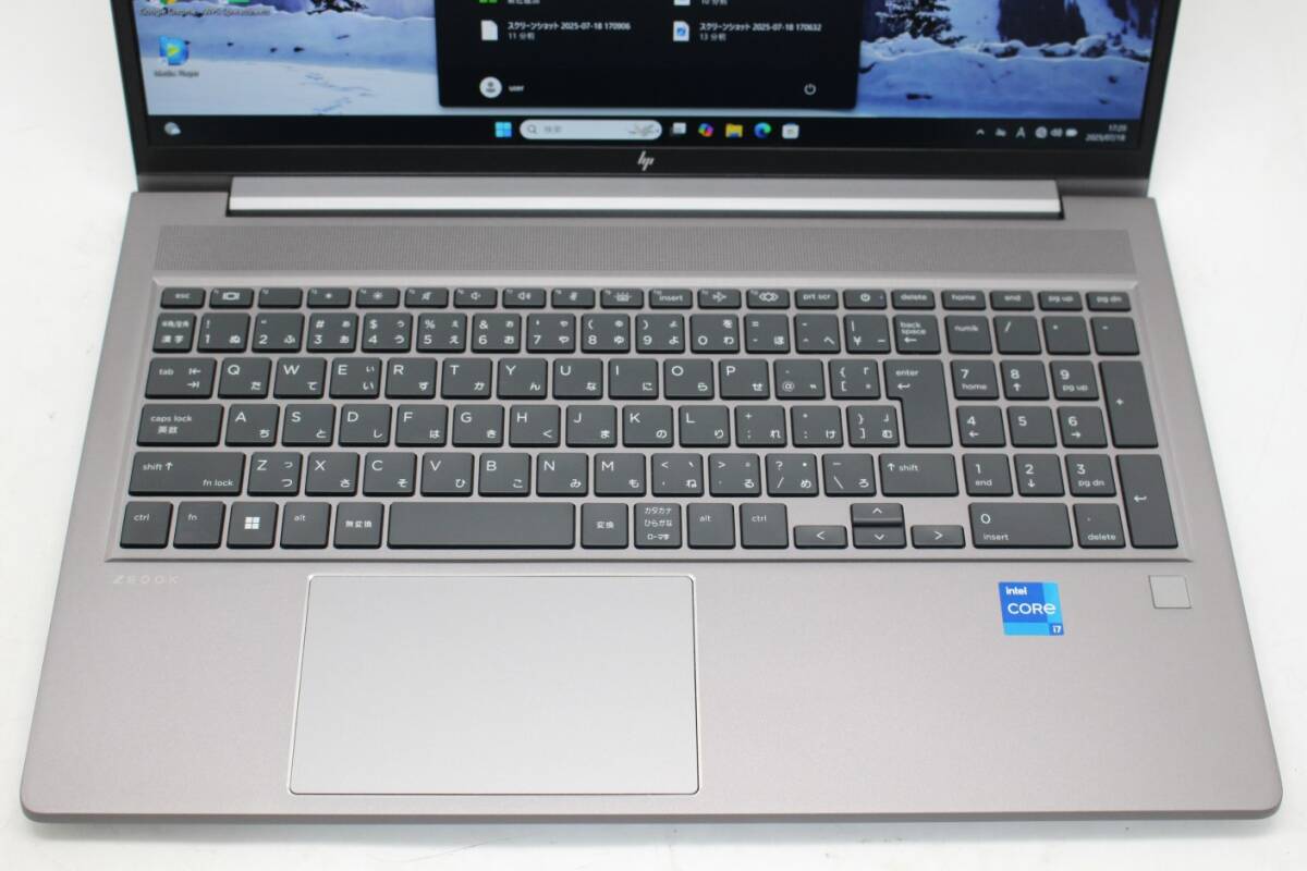 HP ZBook G9 Gaming PC 15.6 Full HD 14 Cores i7-12700H 16GB NVIDIA RTX A1000 NVMe 512GB Wi-Fi6 [u1193163230]