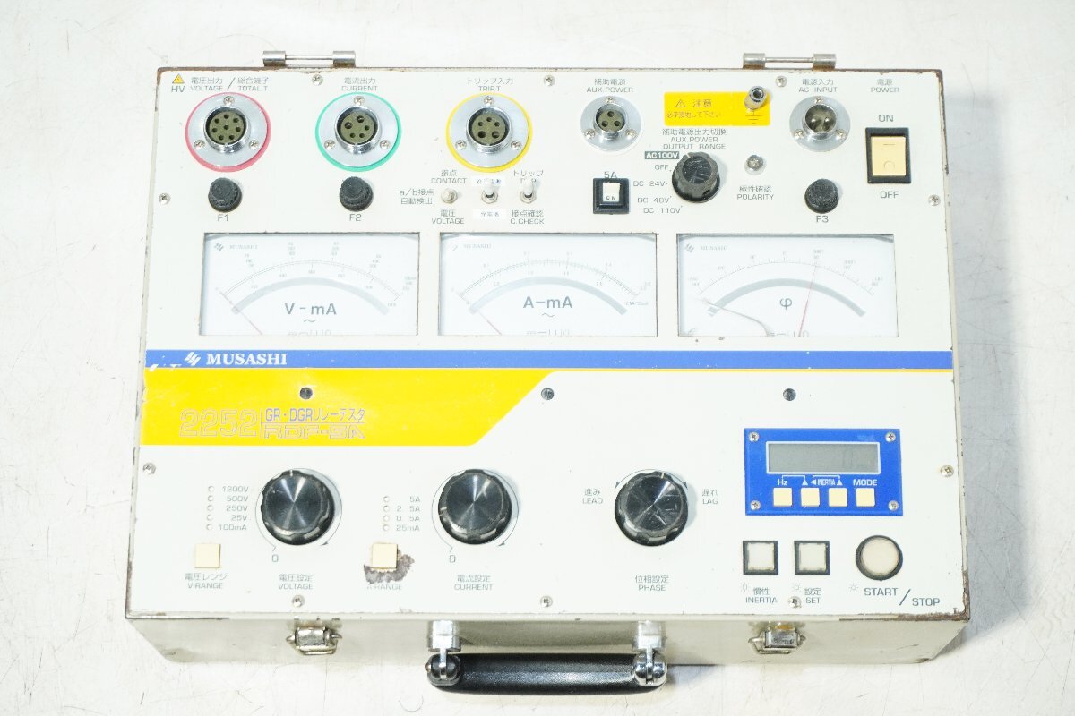 MUSASHI Intech 2252 GR.DGR Relay Tester RDF-5A [m1193270761]