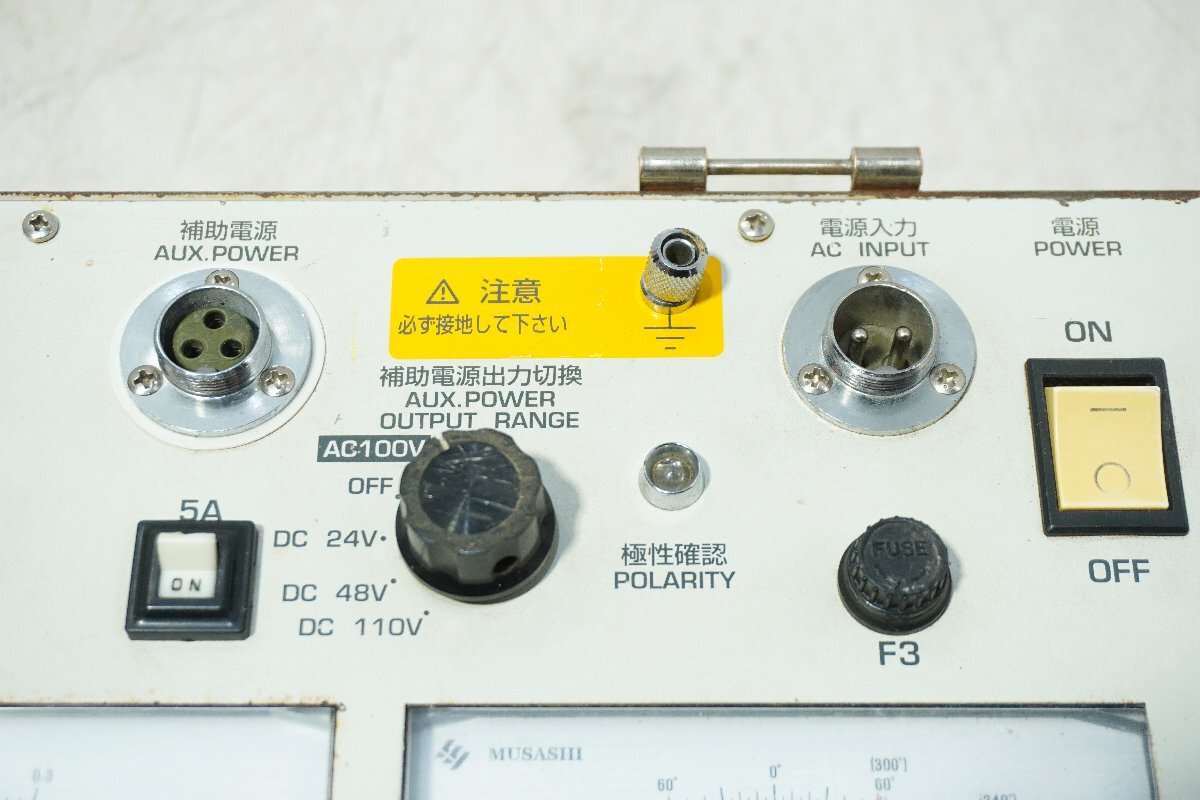 MUSASHI Intech 2252 GR.DGR Relay Tester RDF-5A [m1193270761]