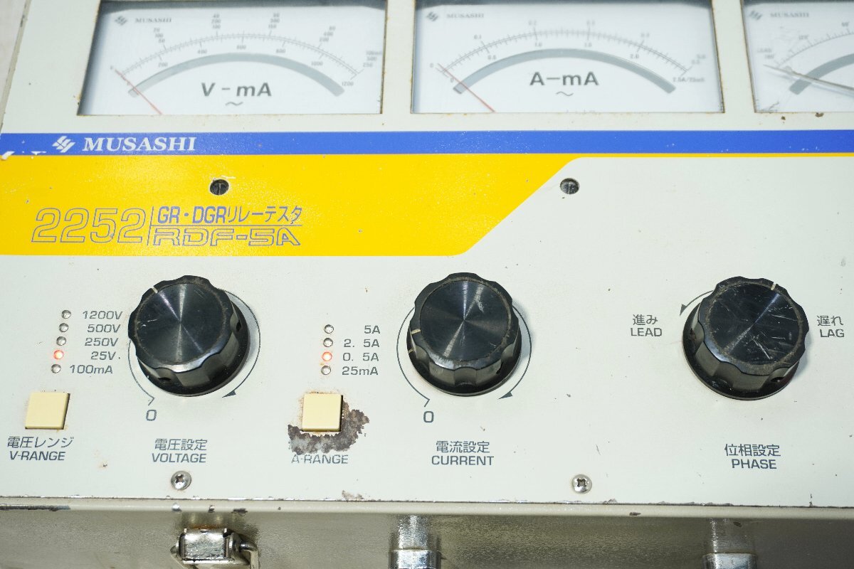 MUSASHI Intech 2252 GR.DGR Relay Tester RDF-5A [m1193270761]