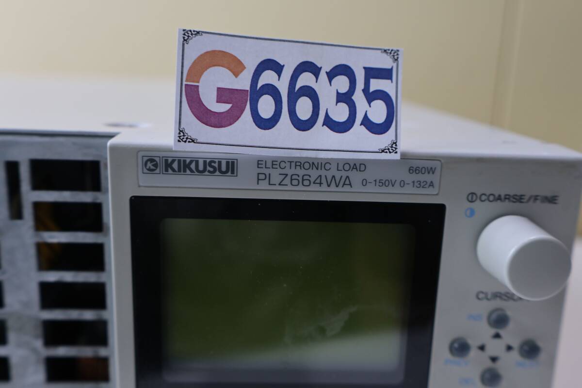 KIKUSUI PLZ664WA Electronic Load Device 660W 0-150V 0-132A [p1193398414]