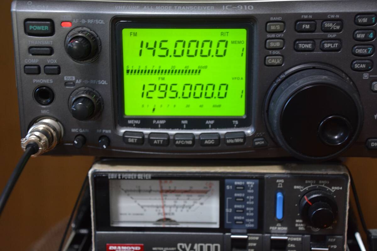ICOM IC-910D All Mode Transceiver [h1193454136]