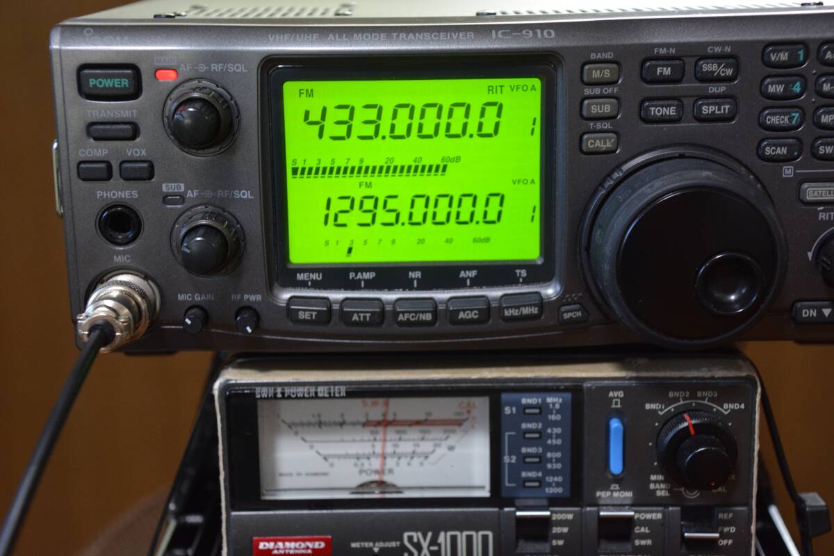 ICOM IC-910D All Mode Transceiver [h1193454136]