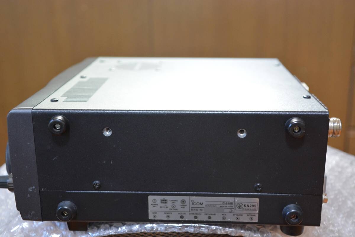 ICOM IC-910D All Mode Transceiver [h1193454136]