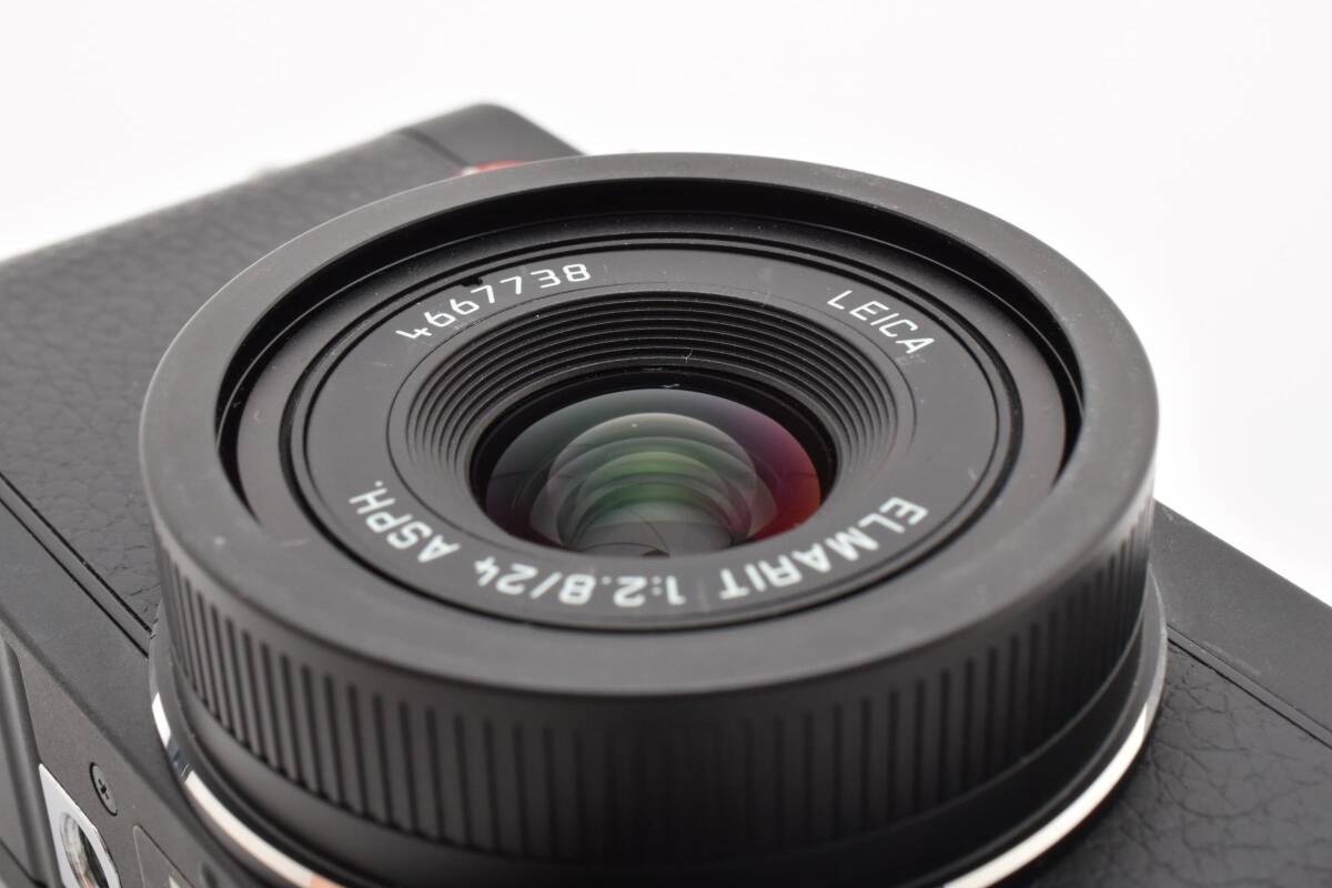 Leica X2 Battery Charger Set [s1193713327]