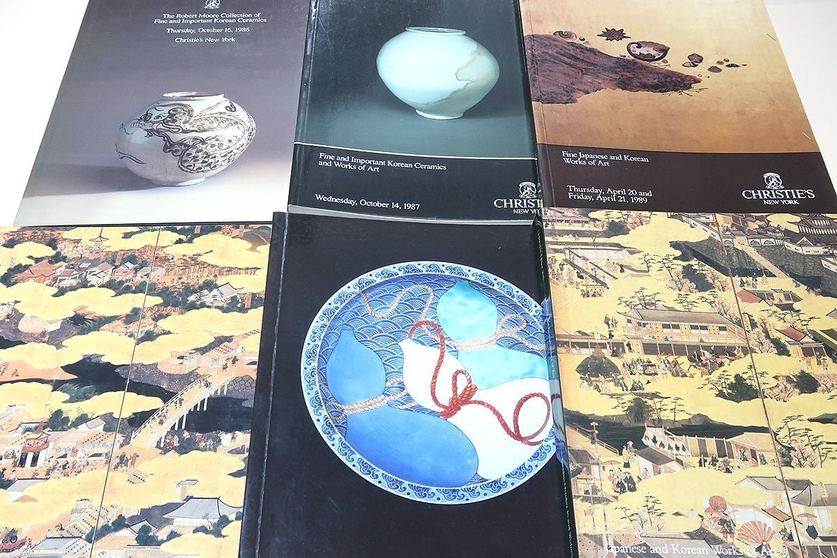 Christie's New York South Kensington Auction Catalog 52 Volumes Japanese Art Korean Art [r1193937259]
