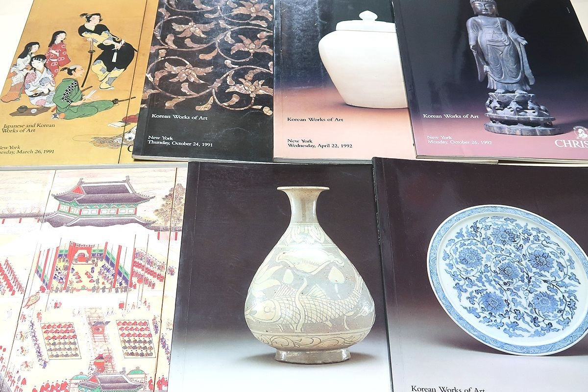 Christie's New York South Kensington Auction Catalog 52 Volumes Japanese Art Korean Art [r1193937259]