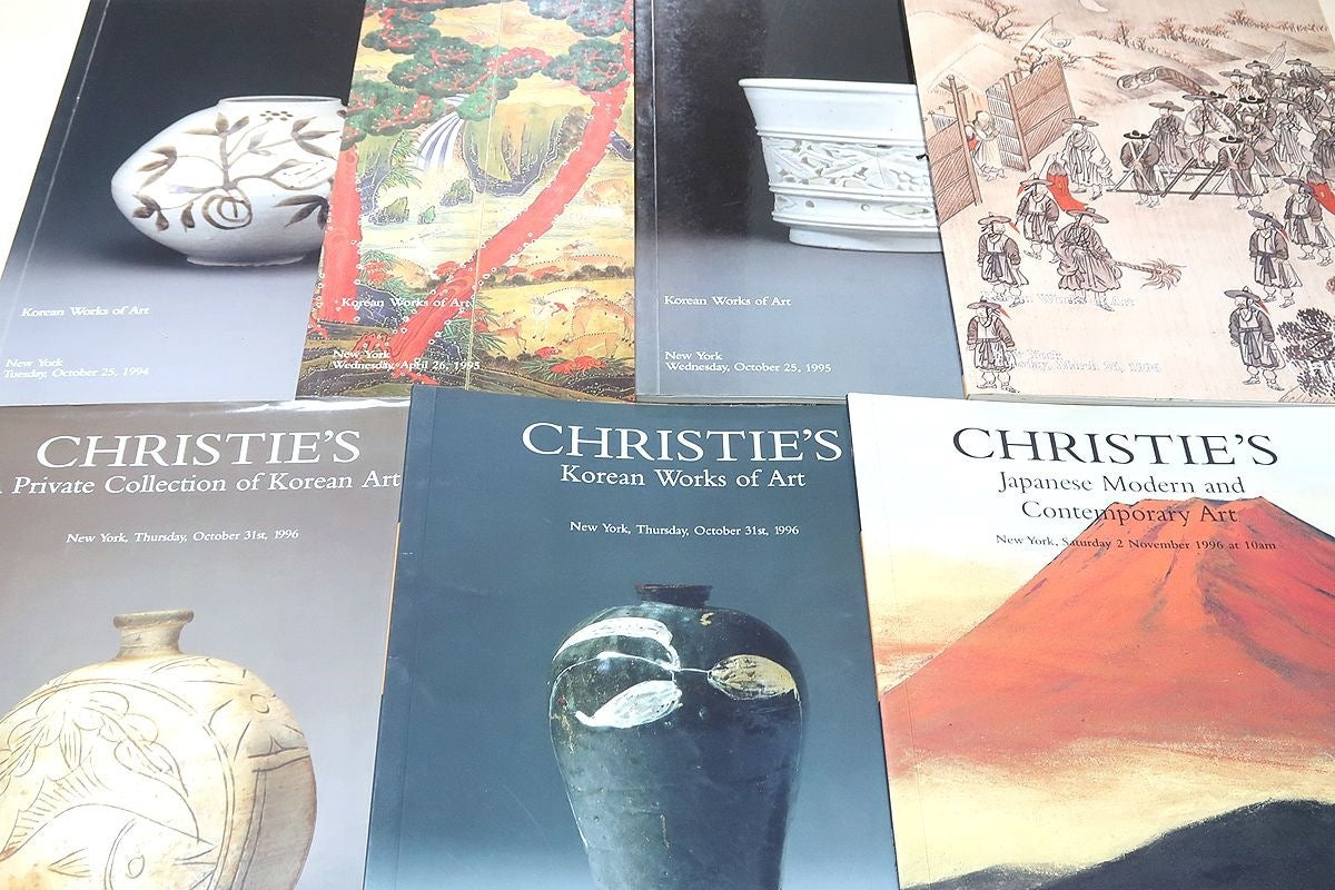Christie's New York South Kensington Auction Catalog 52 Volumes Japanese Art Korean Art [r1193937259]