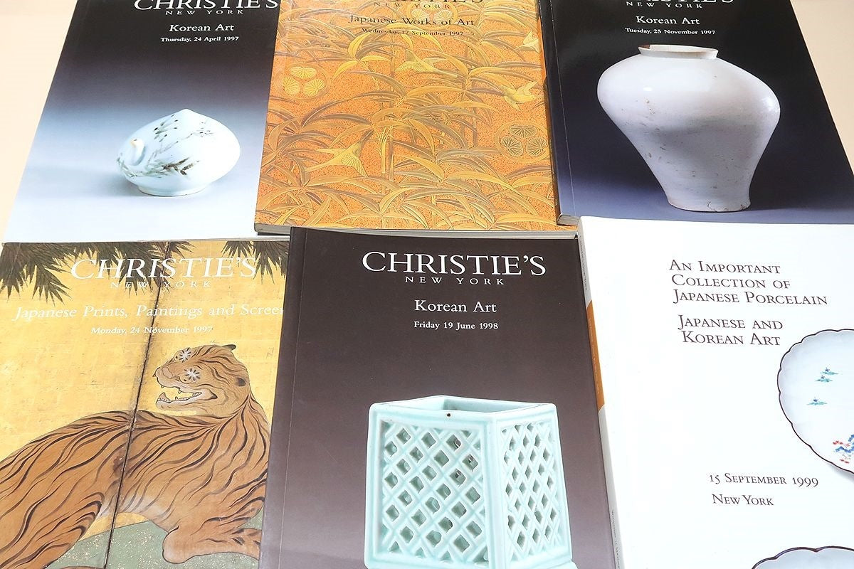 Christie's New York South Kensington Auction Catalog 52 Volumes Japanese Art Korean Art [r1193937259]