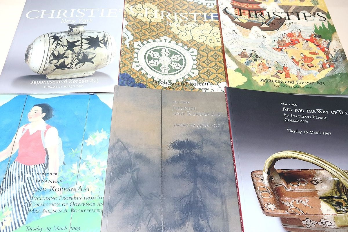 Christie's New York South Kensington Auction Catalog 52 Volumes Japanese Art Korean Art [r1193937259]
