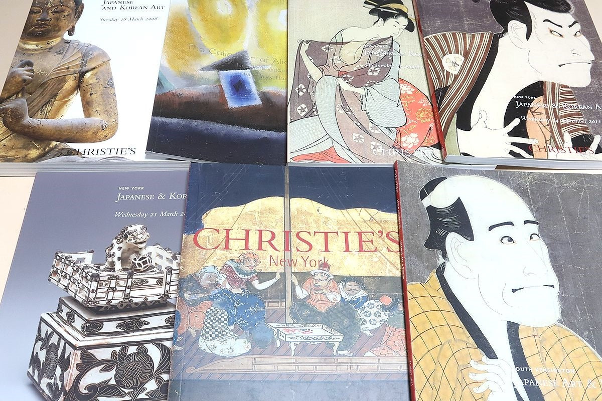 Christie's New York South Kensington Auction Catalog 52 Volumes Japanese Art Korean Art [r1193937259]