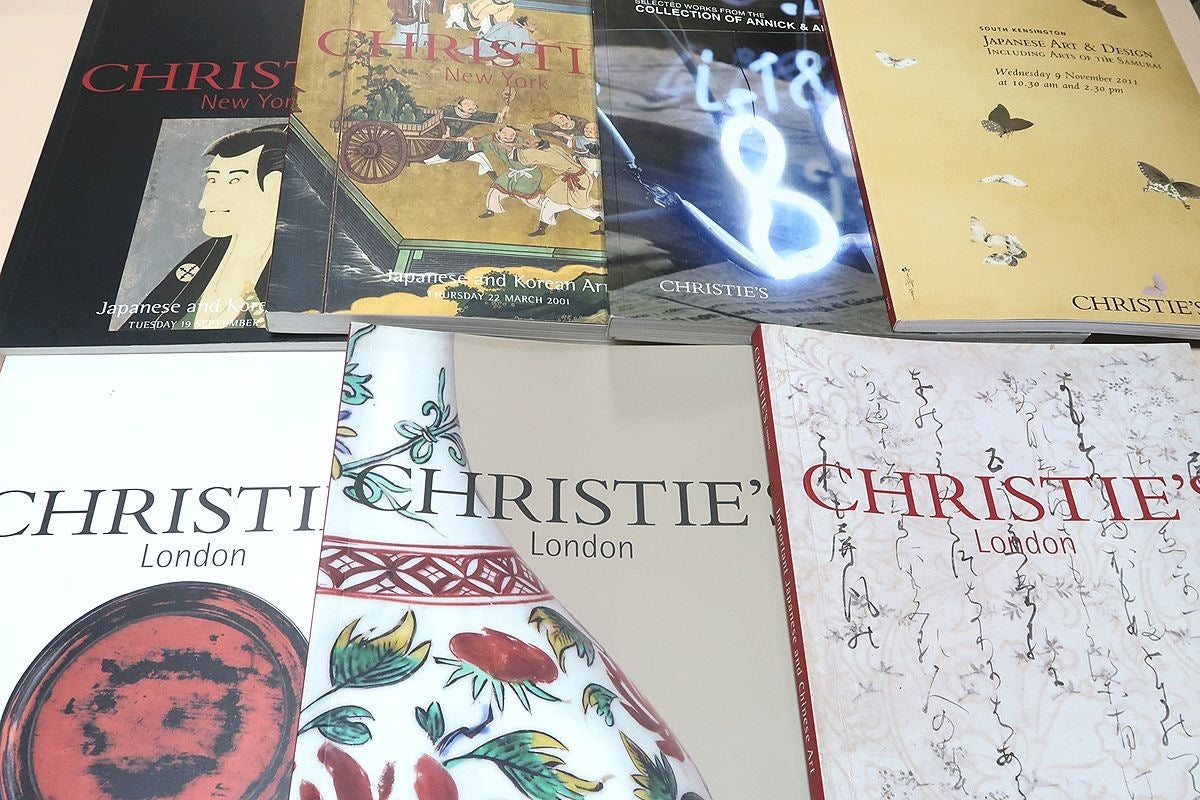 Christie's New York South Kensington Auction Catalog 52 Volumes Japanese Art Korean Art [r1193937259]