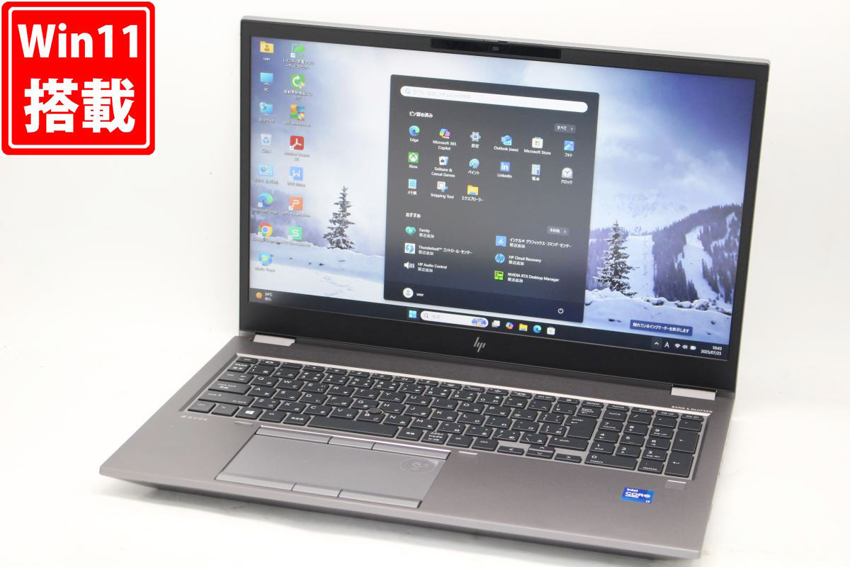 HP ZBook Fury G8 Laptop i7-11850H 32GB NVMe 512GB-SSD NVIDIA RTX A2000 15.6inch Win11 [e1194007803]