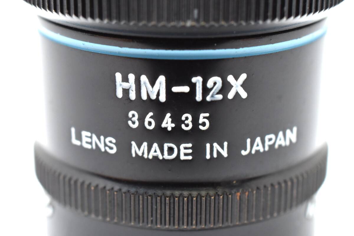 Nikon Macro-NIKKOR 35mm F4.5 Macro Lens for Microscopes [t1194223154]