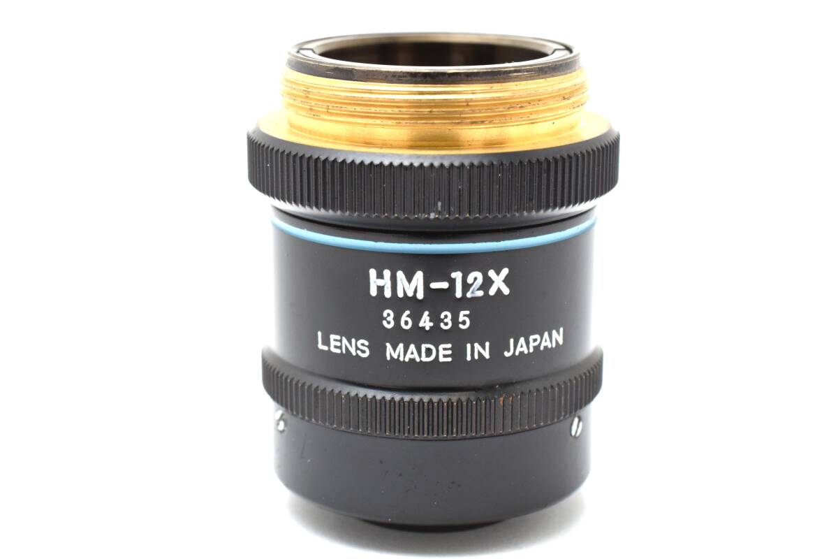 Nikon Macro-NIKKOR 35mm F4.5 Macro Lens for Microscopes [t1194223154]