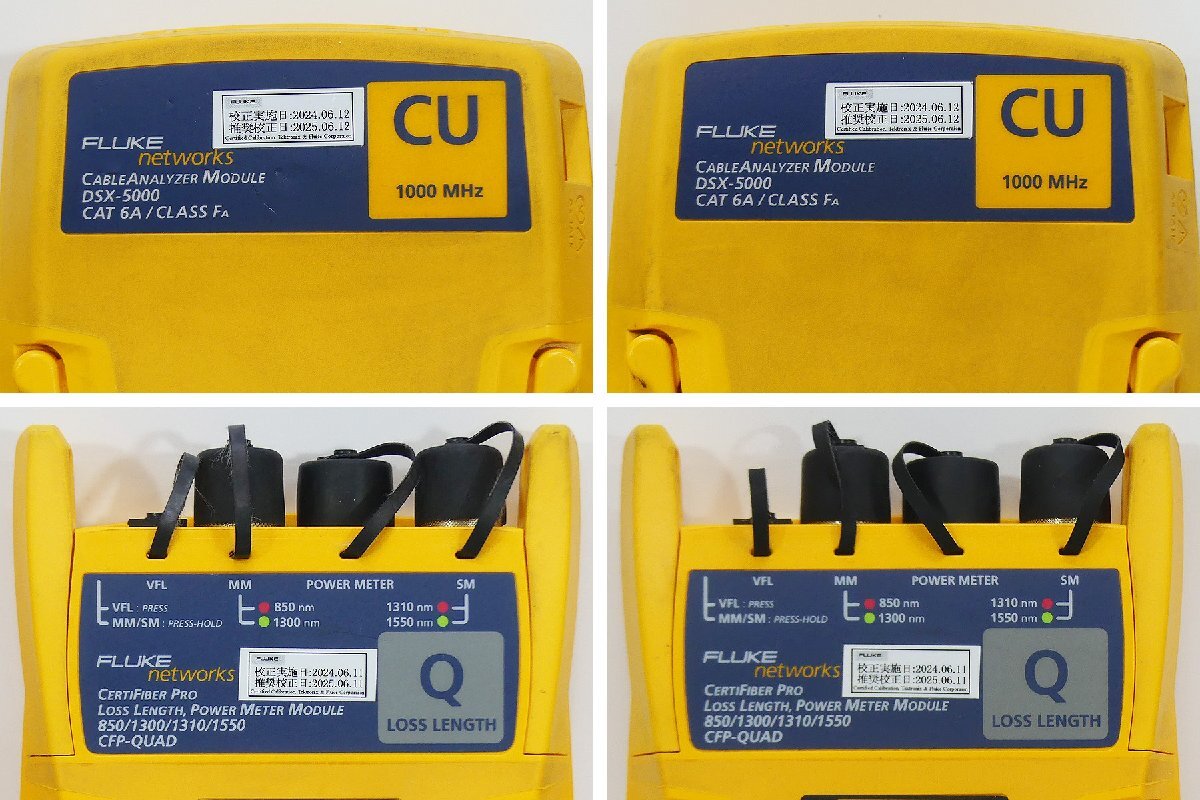 FLUKE DSX-5000 Optical Loss Measurement Module Set DSX2-CFP-Q-ADD-R [x1195237975]