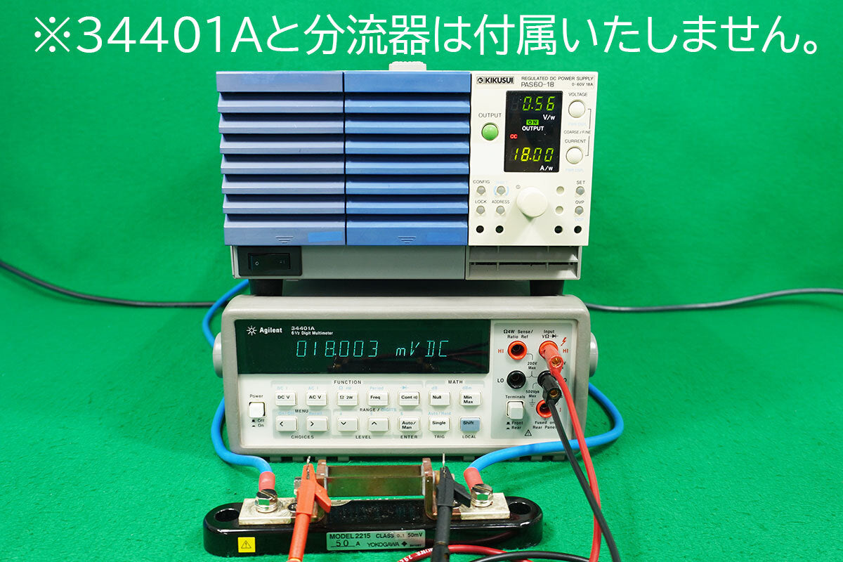 KIKUSUI PAS60-18 DC Stabilized Power Supply [v1195710176]