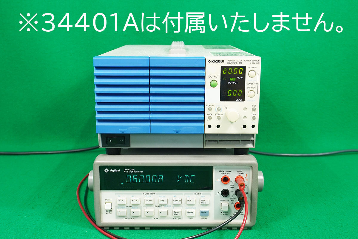 Kikusui PAS60-18 Power Supply [d1195701704]