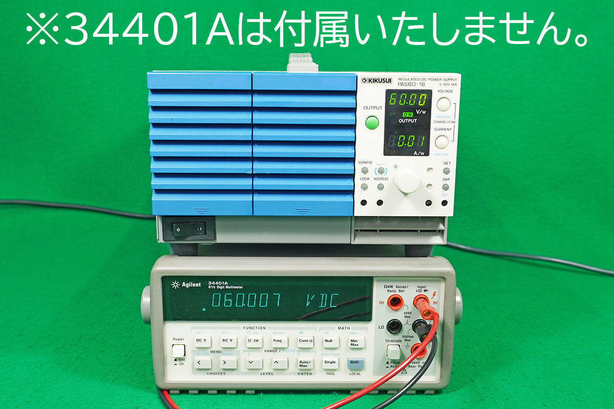 KIKUSUI PAS60-18 Stabilized Power Supply [w1195682380]