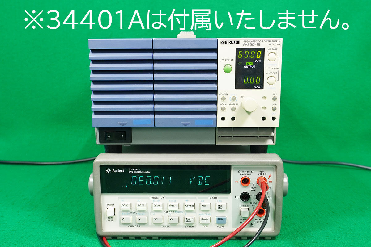 Kikusui PAS60-18 DC Stabilized Power Supply [n1195678195]