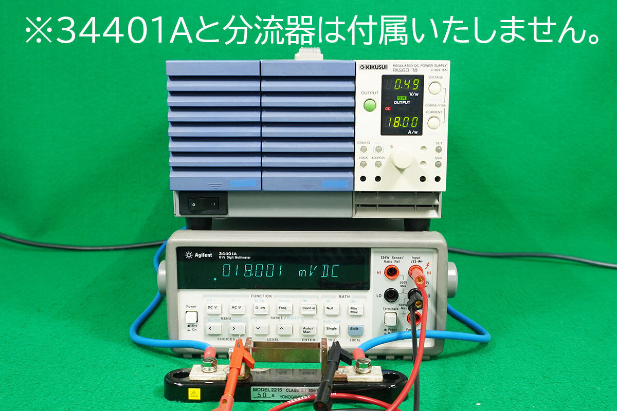 Kikusui PAS60-18 DC Stabilized Power Supply [n1195678195]