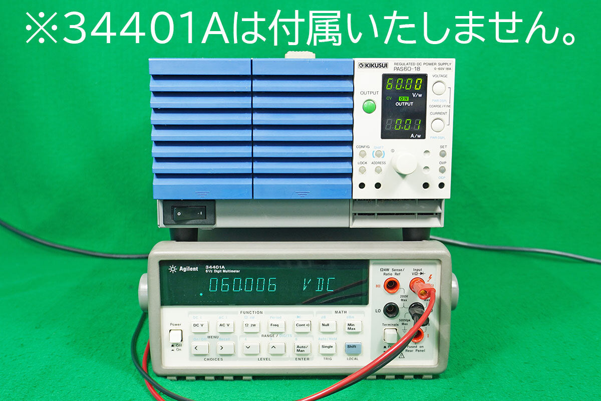 Kikusui PAS60-18 DC Stabilized Power Supply [v1195714700]