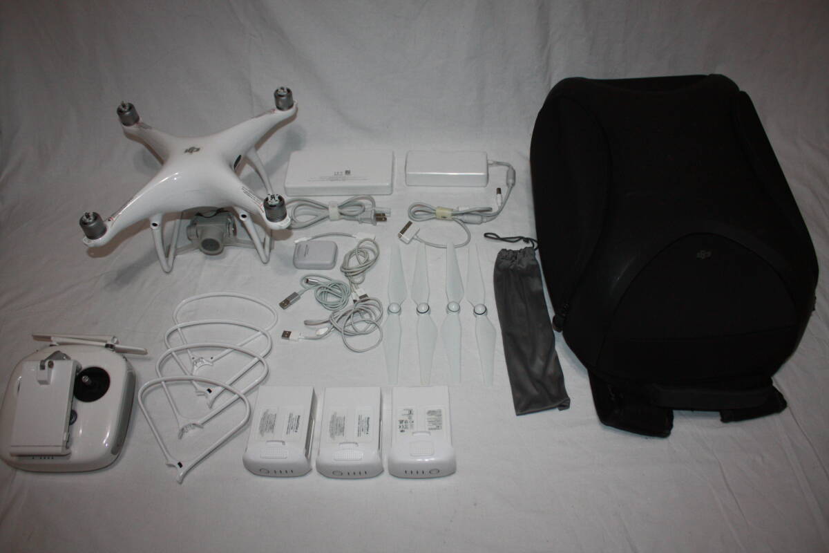 DJI Phantom 4 Pro Drone with GL300E Controller [c1195808101]