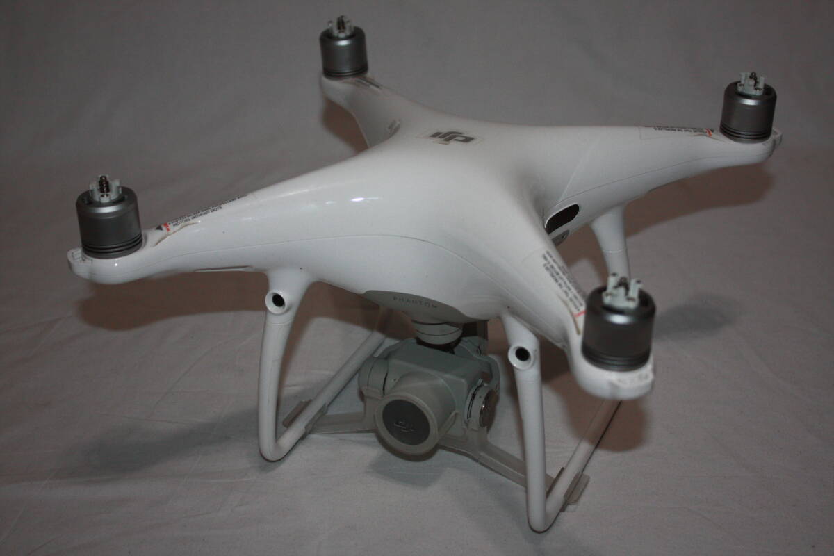 DJI Phantom 4 Pro Drone with GL300E Controller [c1195808101]