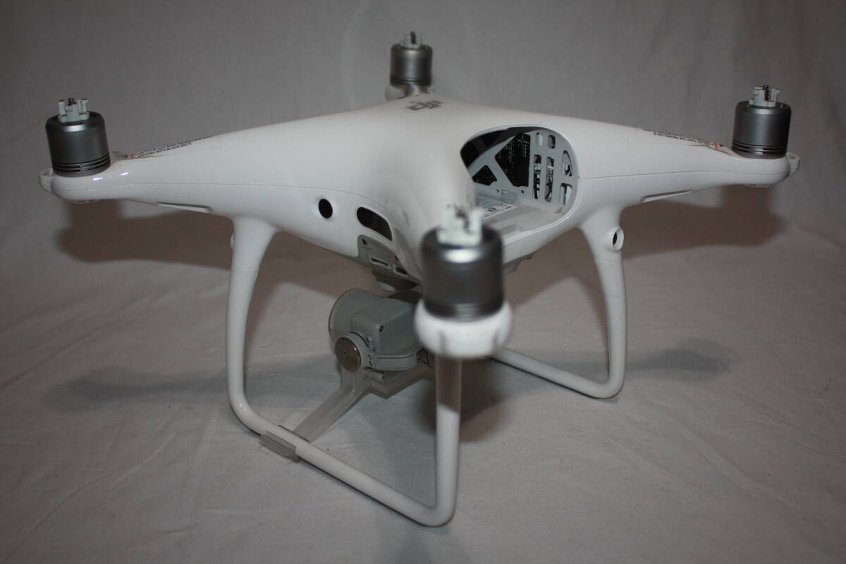 DJI Phantom 4 Pro Drone with GL300E Controller [c1195808101]