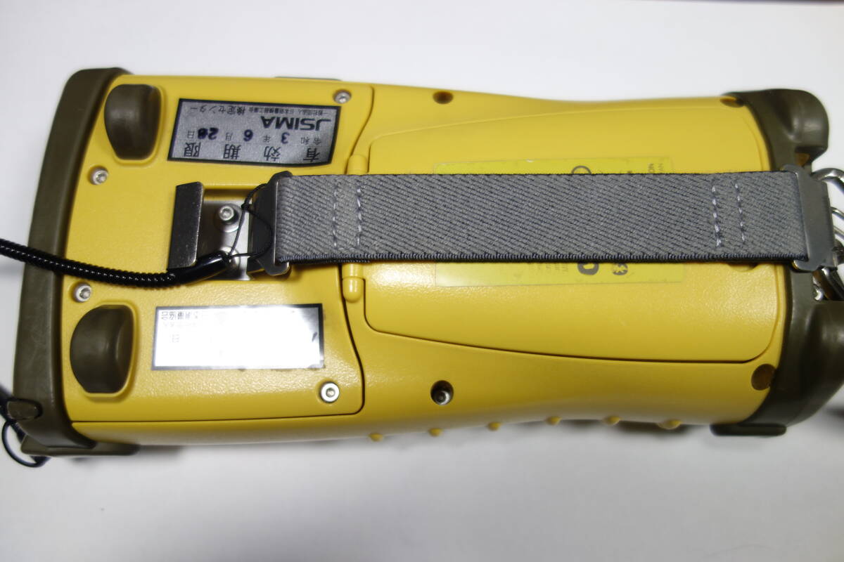 Topcon FC-250 Observation Device [v1196065435]