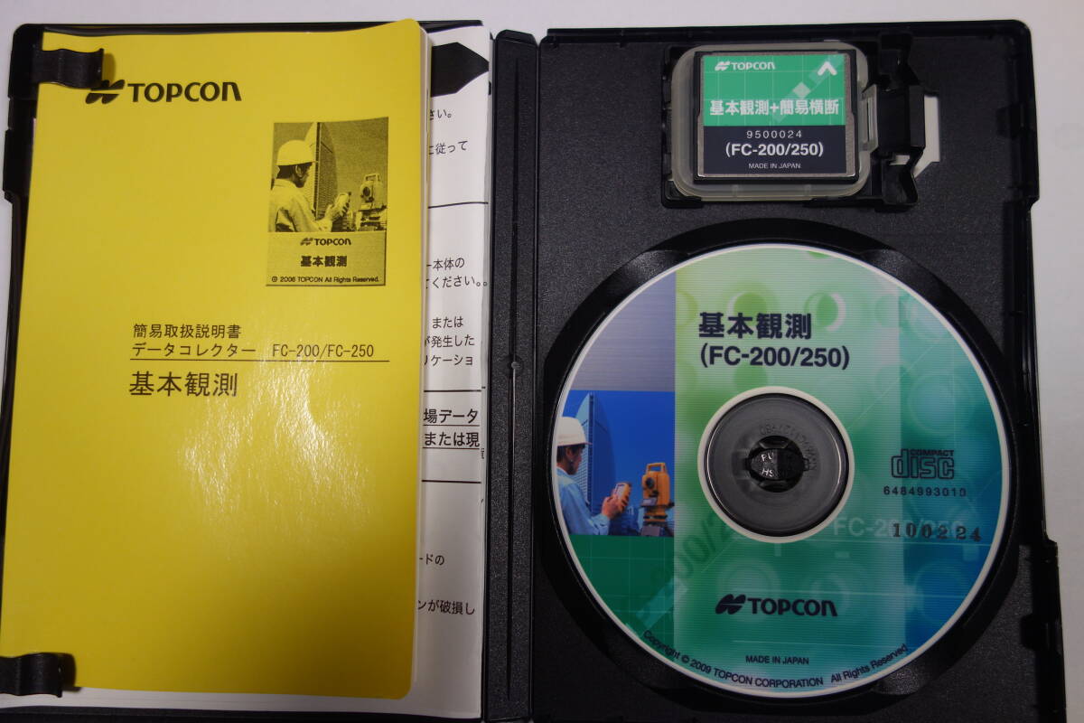 Topcon FC-250 Observation Device [v1196065435]