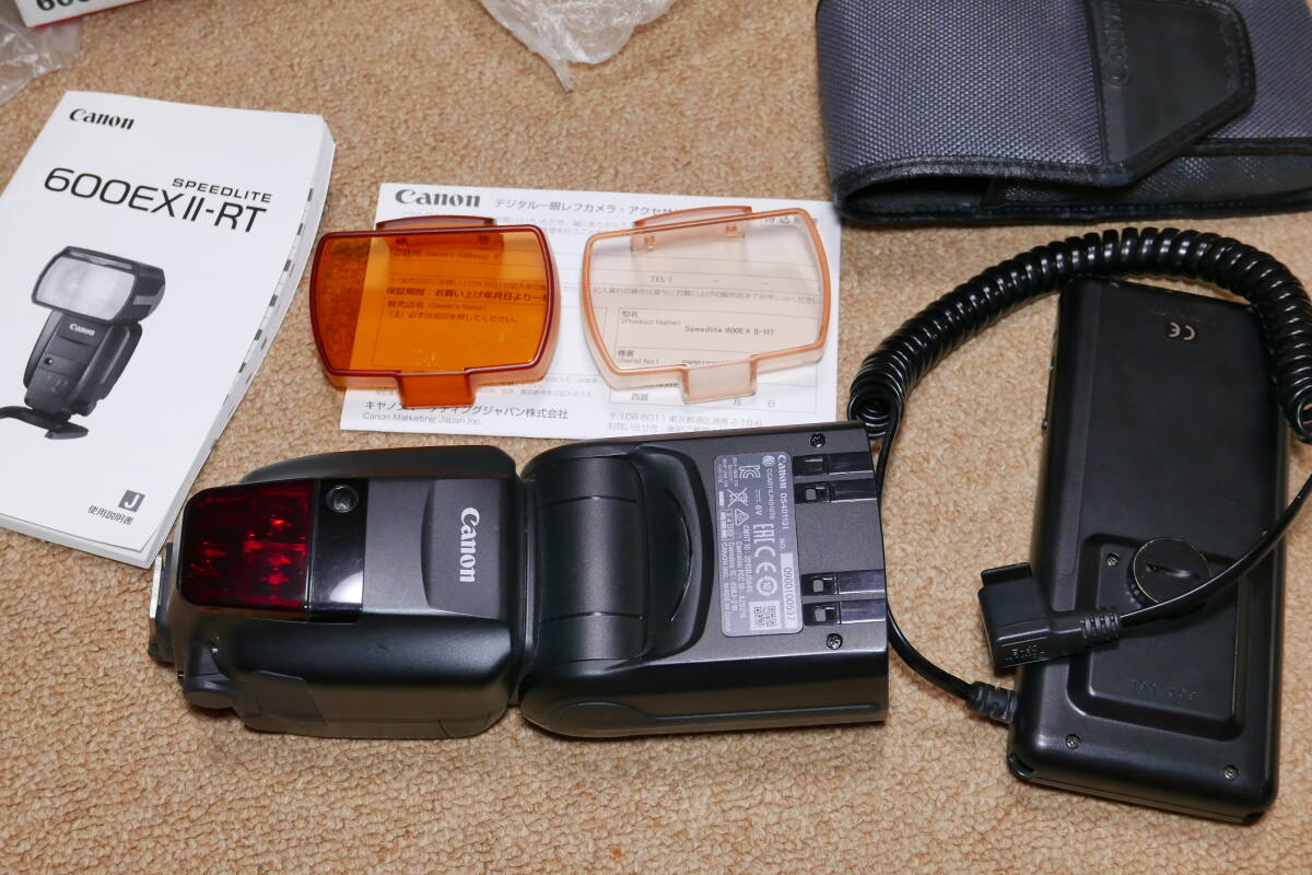 Canon SPEEDLITE 600EX II-RT Flash Set of 2 Units with Battery Packs [1196325080]