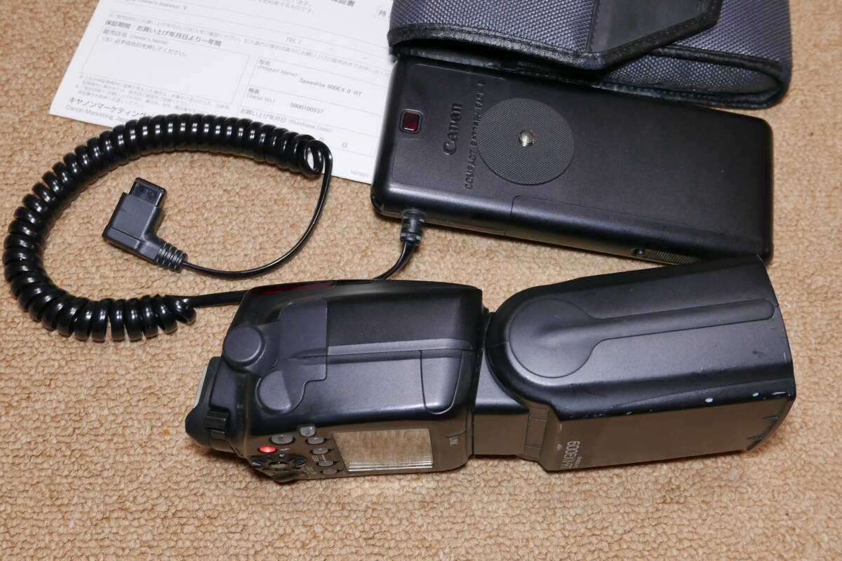 Canon SPEEDLITE 600EX II-RT Flash Set of 2 Units with Battery Packs [1196325080]