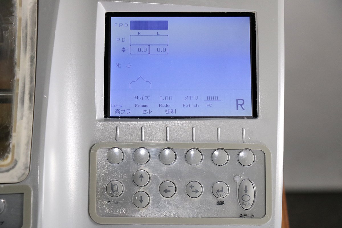 NIDEK LE-1200S Lens Processing Machine Glasses Lens Polishing Machine [m1196909817]