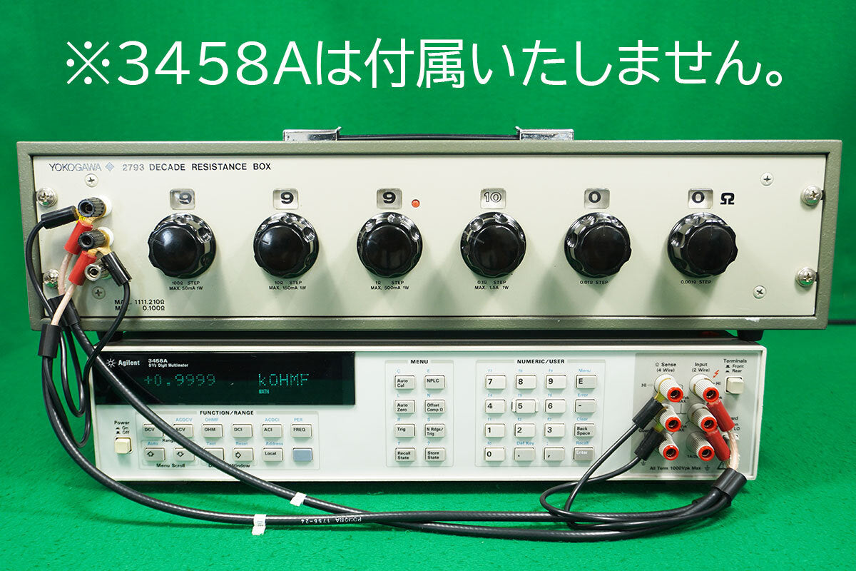 Yokogawa Electric 2793-01 Variable Resistor [k1197234094]