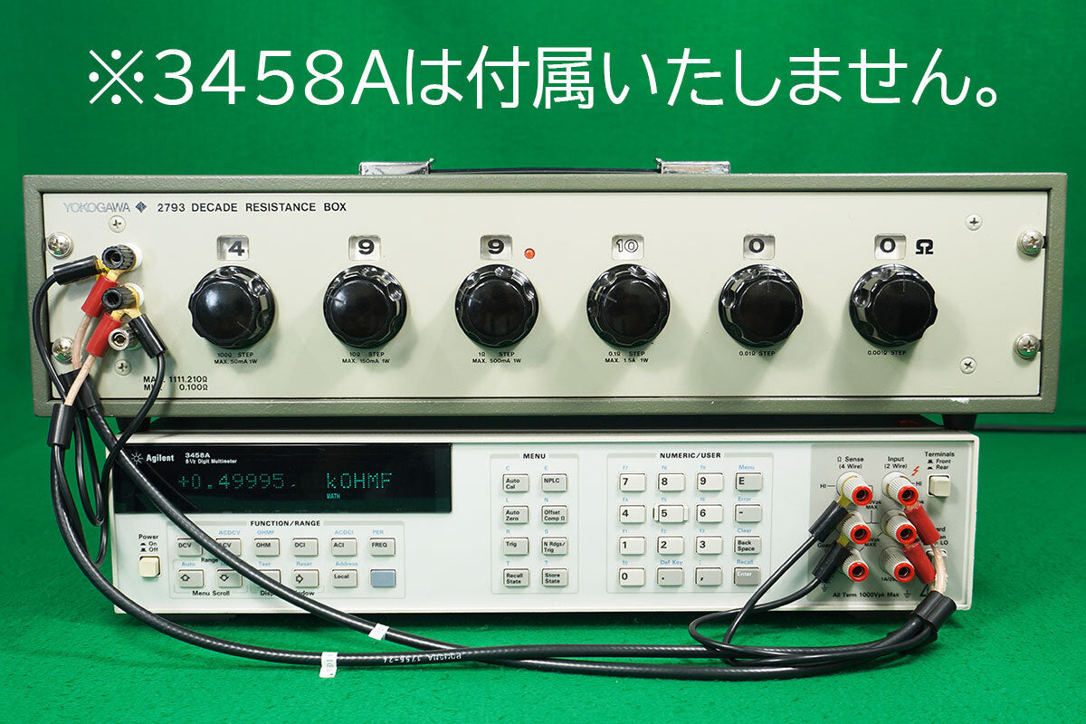 Yokogawa Electric 2793-01 Variable Resistor [k1197234094]