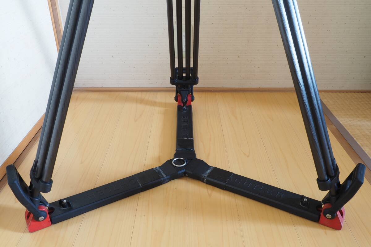 Sachtler VIDEO18 II Tripod [r1197278168]
