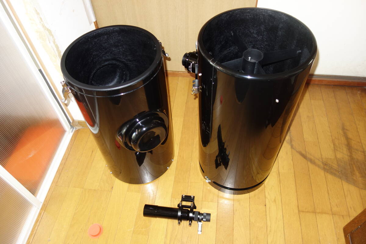 Kasai Trading Ninja-320 Dobsonian Telescope [k1197491059]