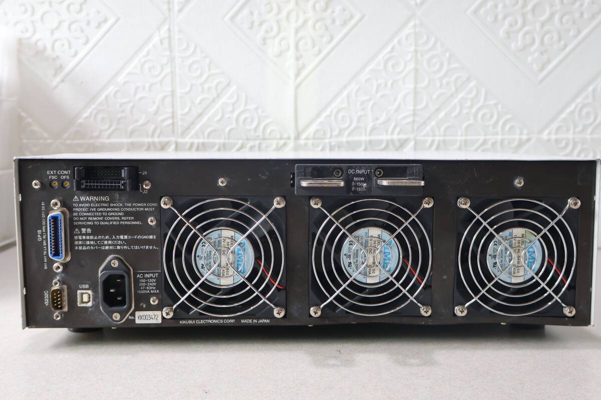 KIKUSUI PLZ664WA Electronic Load Device 660W 0-150V 0-132A [w1197511664]