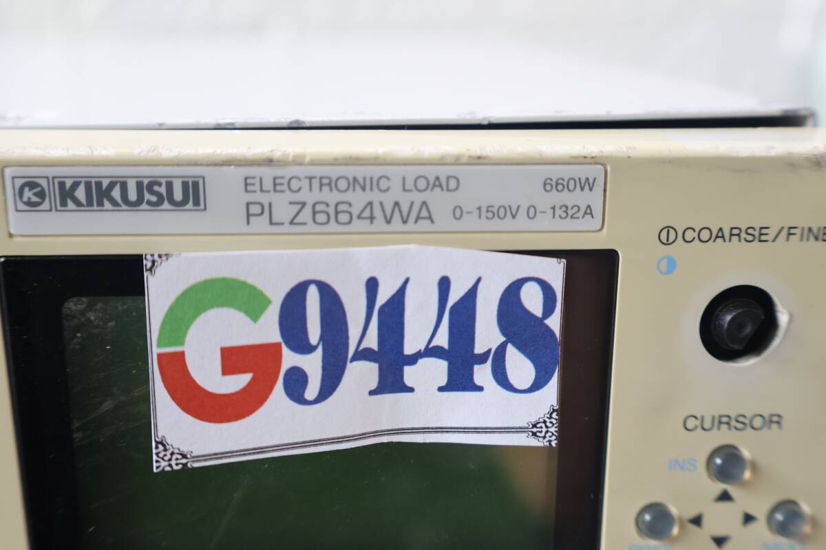 KIKUSUI PLZ664WA Electronic Load Device 660W 0-150V 0-132A [w1197511664]