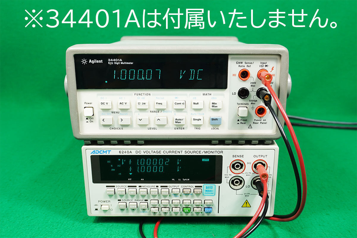 DCV/A Generator/Monitor 6240A [v1197619346]