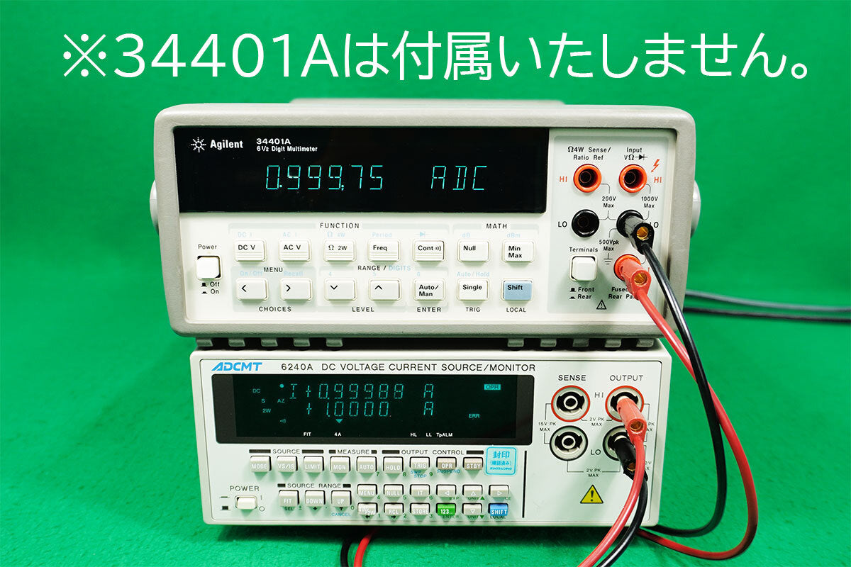DCV/A Generator/Monitor 6240A [v1197619346]